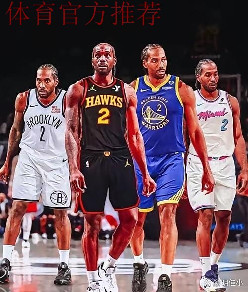 库里外线回传助攻 希尔德底角中三分 库里外线回传助攻 希尔德底角中三分